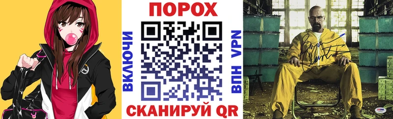 АМФЕТАМИН 97%  KRAKEN зеркало  Оленегорск 