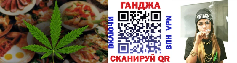 hydra вход  Оленегорск  Еда ТГК марихуана 