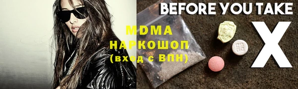 mix Алексеевка