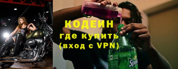 соль курить ск Приозерск
