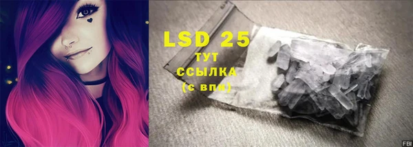 mix Алексеевка
