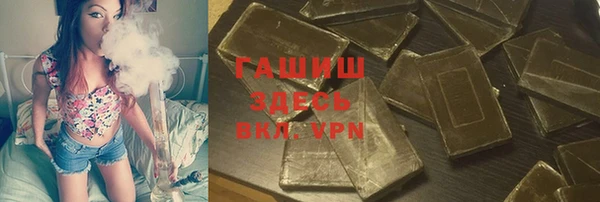 ПСИЛОЦИБИНОВЫЕ ГРИБЫ Алзамай