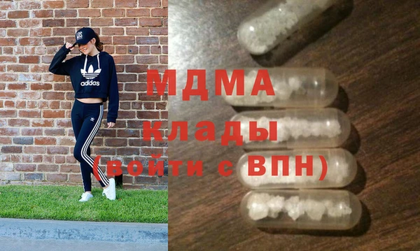 ПСИЛОЦИБИНОВЫЕ ГРИБЫ Алзамай