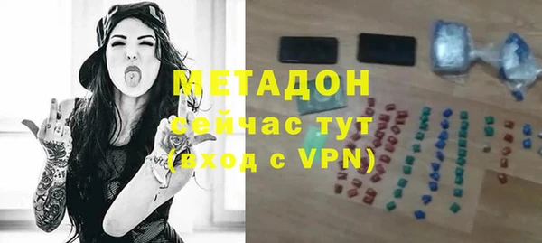 сатива Алексин