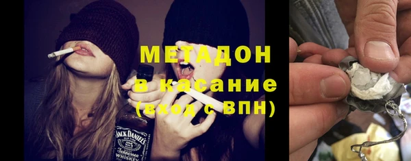 сатива Алексин