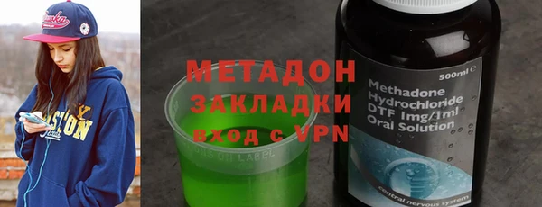 ПСИЛОЦИБИНОВЫЕ ГРИБЫ Алзамай