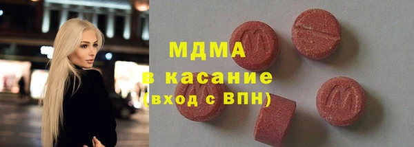 соль курить ск Приозерск