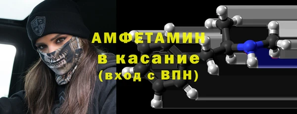 mix Алексеевка