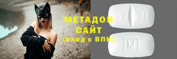 сатива Алексин