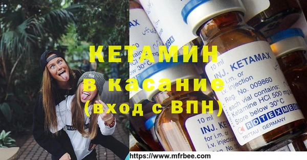 mix Алексеевка