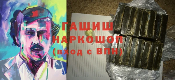 mix Алексеевка