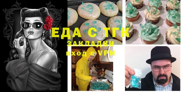 сатива Алексин