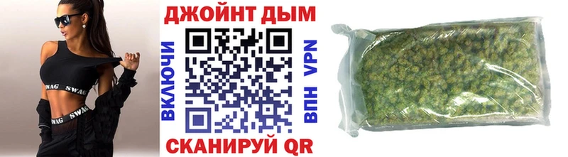 Марихуана SATIVA & INDICA  купить наркотики цена  Оленегорск 